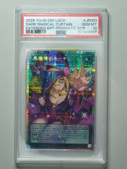 2026 YU-GI-OH! JPN LOCH-EXTENDED ART-PRISMATIC SCR DARK MAGICAL CURTAIN PSA 10 - Image 1