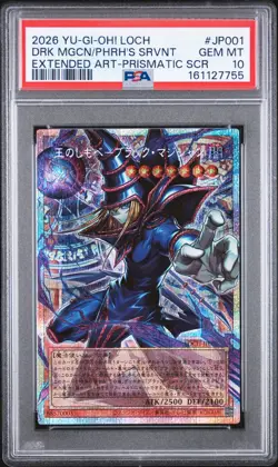 2026 #JP001 DARK MAGICIAN, THE PHARAOH'S SERVANT PSA 10 - Image 1