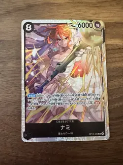 One Piece OP15-086 Nami SR Japanese - Image 1