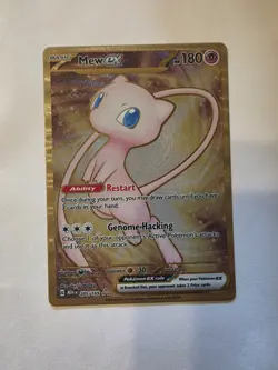 Mew ex - (151 Metal Card) 205/165 Sv: Scarlet & Violet 151 Regular - Image 1