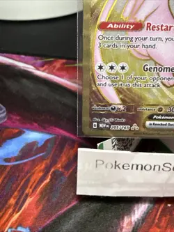 Mew ex 205/165 Sv: Scarlet & Violet 151 METAL PROMO CARD FROM UPC ENGLISH! - Image 5