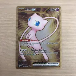 Mew ex - (151 Metal Card) 205/165 Sv: Scarlet & Violet 151 Regular - Image 1