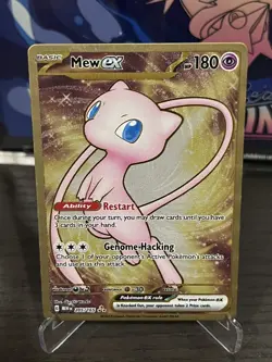 MEW EX (151 METAL CARD) 205/165 DOUBLE RARE SV: SCARLET & VIOLET 151 POKEMON - Image 1