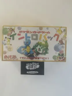 Pokemon Intro Pack Deck VHS Video Starter Set Factory Jap - Image 1