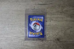 Parasect 36/64 1st Edition • Jungle Set • Vintage WOTC Pokemon Card NM - Image 2
