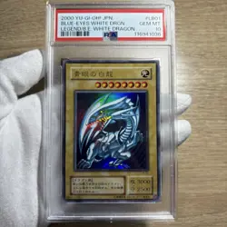 PSA10 2000 YU-GI-OH! Japanese BLUE-EYES WHITE DRAGON LB-01 Retro Card 257 pops - Image 1