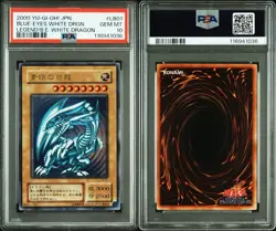 PSA10 2000 YU-GI-OH! Japanese BLUE-EYES WHITE DRAGON LB-01 Retro Card 257 pops - Image 5
