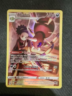 ARIADOS - TG09/TG30 - BRILLIANT STARS TRAINER GALLERY - ULTRA RARE -POKEMON CARD - Image 1