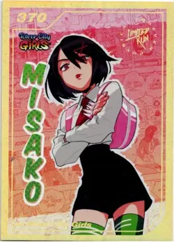 River City Girls Fans Limited Run Games Gold Trading Card #370 New Mint - Image 1