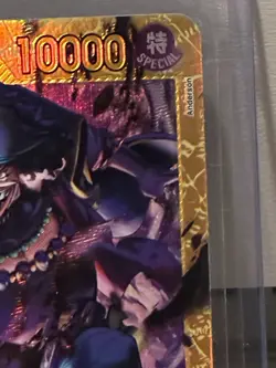 Marshall.D. Teach OP16-119 Secret Rare The Time Of Battle One Piece Foil Card - Image 3