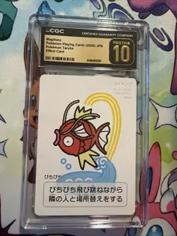 CGC Pristine 10 Magikarp Pokemon Taruka Effect Card Japanese 2025 Card - Image 1