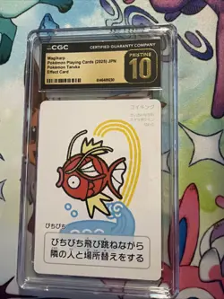 CGC Pristine 10 Magikarp Pokemon Taruka Effect Card Japanese 2025 Card - Image 2