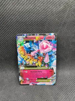 Pokemon TCG M Diancie EX XY44 Black Star Promo Holo LP - Image 1