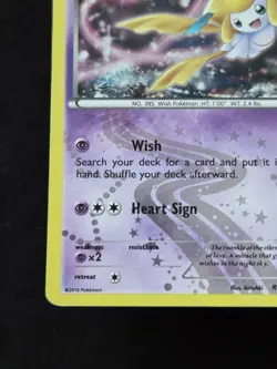Pokemon Jirachi Holo Generation Radiant Collection RC13/RC32 - Image 2