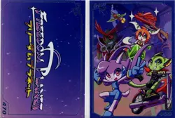 Freedom Planet Limited Run Game Silver Trading Card #469 #470 New No Crease Mint - Image 1