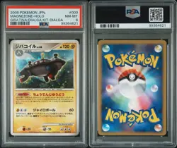 2003 Pokemon Magnezone Dialga Half Deck 003/014 Unlimited Holo PSA 8 POP 1 - Image 3