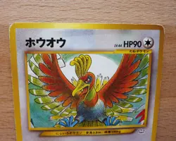 Pokemon Cards Ho-Oh No. 250 Neo Premium File 3 Japanese LP - Image 2
