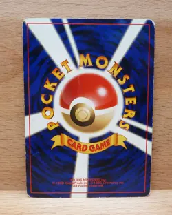 Pokemon Cards Ho-Oh No. 250 Neo Premium File 3 Japanese LP - Image 4