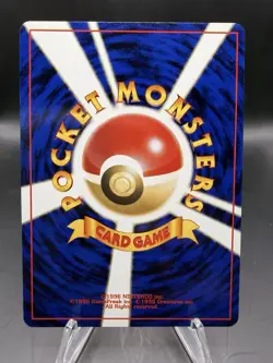 Pokemon TCG Wobbuffet #202 Crossing the Ruins Holo Rare - Image 2