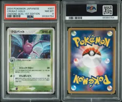 2004 POKEMON JAPANESE UNDONE SEAL 1ST EDITION #007 CROBAT HOLO PSA 8 - Image 3