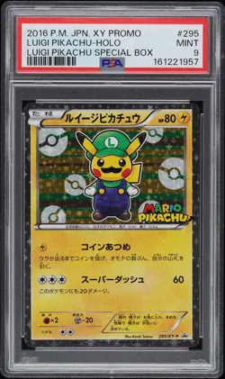 2016 POKEMON JAPANESE XY PROMO #295 LUIGI PIKACHU PSA 9 - Image 1
