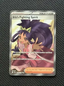 Iris's Fighting Spirit 180/159 Sv09: Journey Together Holo Pokemon Card - Image 1
