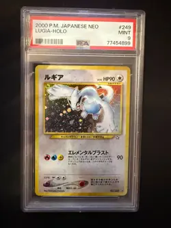 PSA 9 Lugia [Holo] - No. 249 - Japanese Neo - Pokemon - Read Description - Image 1