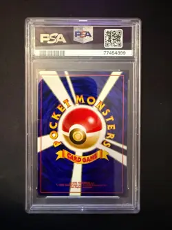 PSA 9 Lugia [Holo] - No. 249 - Japanese Neo - Pokemon - Read Description - Image 2