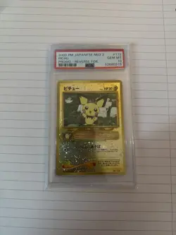 2000 POKEMON JAPANESE NEO 2 PROMO 172 PICHU REVERSE FOIL PSA 10 - Fast Shipping! - Image 1