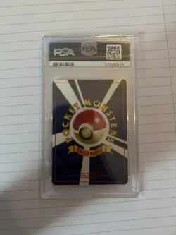 2000 POKEMON JAPANESE NEO 2 PROMO 172 PICHU REVERSE FOIL PSA 10 - Fast Shipping! - Image 3