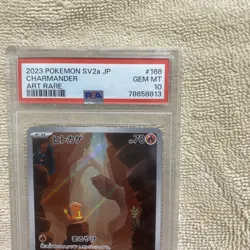 2023 POKEMON JAPANESE SV2A-POKEMON 151 ART RARE #168 CHARMANDER PSA 10 - Image 4