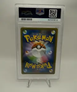 Centiskorch VMAX 310/190 Pokemon 2020 Japanese Shiny Star V PSA 10 Gem Mint - Image 2