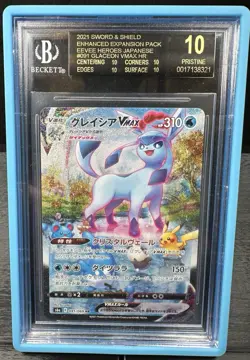 Pokemon Glaceon Vmax 091 Black Label BGS 10 Eevee Heroes - Image 1