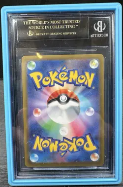 Pokemon Glaceon Vmax 091 Black Label BGS 10 Eevee Heroes - Image 2