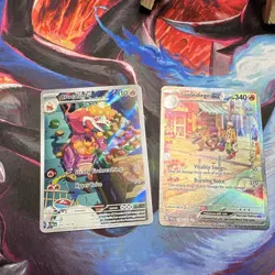 Pokemon Holo Full Art 3-Card Lot Fuecoco 201,Skeledirge ex 258,Crocalor 202/193 - Image 3