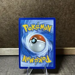 Tentacruel 24/145 Uncommon Guardians Rising Sun & Moon Pokemon Card 2017 - Image 2