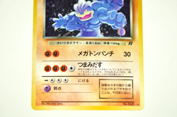 Pokemon card TCG Dark Machamp No.068 Holo Rare Old Back Rocket Gang Japanese MP - Image 3