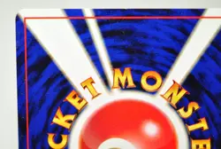 Pokemon card Lt. Surge's Magneton Old Back No.082 Gym Heroes 1998 Japanese Swirl - Image 5