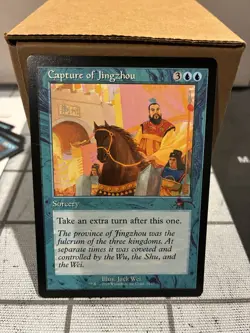 Capture of Jingzhou (Retro Frame) [Secret Lair Dandan] MTG TCG Card NM - Image 1