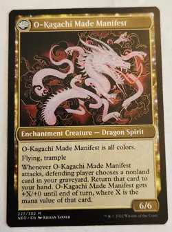The Kami War Kamigawa: Neon Dynasty Regular - Image 2