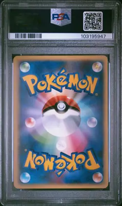2007 POKEMON JAPANESE DIAMOND & PEARL MOONLIT PURSUIT/DAWN DASH EEVEE PSA 10 - Image 2