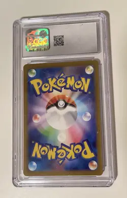 Keldeo Pokemon (2022) Japanese VSTAR Universe - 179-172 Art Rare CGC PRISTINE 10 - Image 2