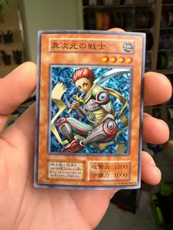 DD Warrior Japanese YuGiOh OCG Series 1 Vol 7 2000 No Ref Super - Image 1