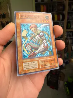 DD Warrior Japanese YuGiOh OCG Series 1 Vol 7 2000 No Ref Super - Image 2
