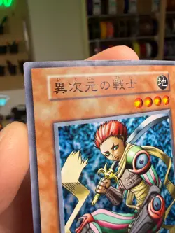 DD Warrior Japanese YuGiOh OCG Series 1 Vol 7 2000 No Ref Super - Image 3
