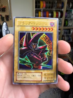 Yugioh TCG Dark Magician P4-02 Japanese Ultra Rare Premium Pack 4 - Image 1