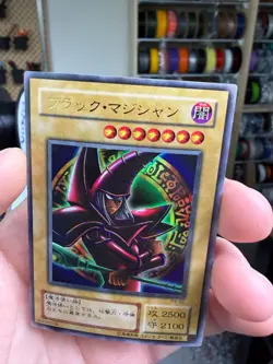 Yugioh TCG Dark Magician P4-02 Japanese Ultra Rare Premium Pack 4 - Image 3