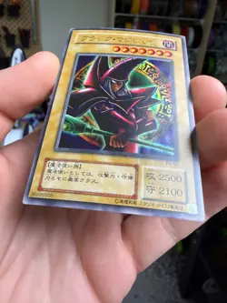Yugioh TCG Dark Magician P4-02 Japanese Ultra Rare Premium Pack 4 - Image 4