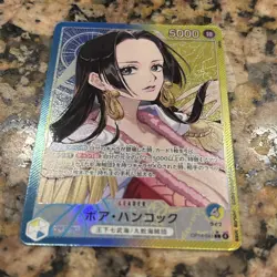 One Piece Boa Hancock Leader Alternate Art OP14-041 Japanese LP - Image 5