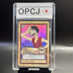 Luffy 1999 C01 One Piece Carddass Hyper Battle Japanese Vintage Bandai ② - Image 1